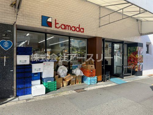 スーパーかまだ西淡路店の画像