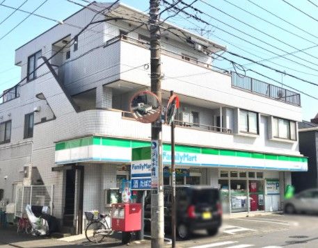 ファミリーマート 三河屋上鶴間店の画像