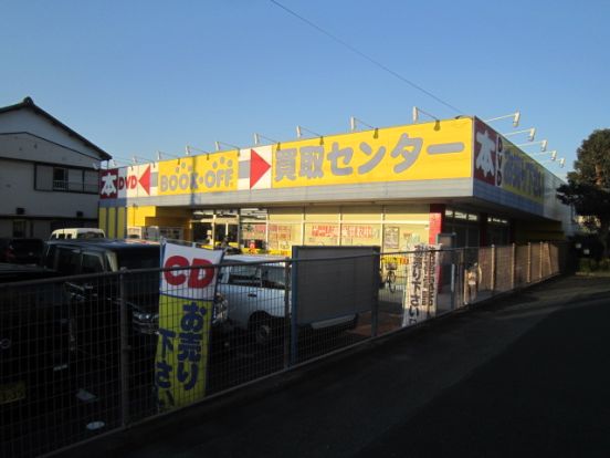 ブックオフ浜松富塚店の画像