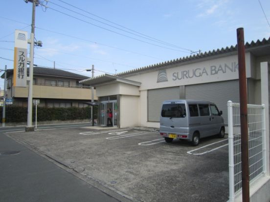 スルガ銀行浜松追分支店の画像