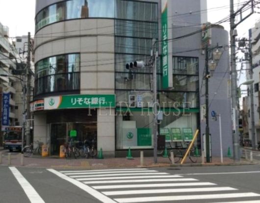 りそな銀行 蒲田支店の画像