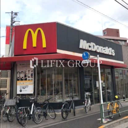 マクドナルド 氷川台駅前店の画像