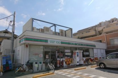  ローソン尼崎上ノ島二丁目店の画像