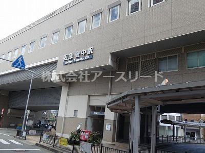 阪急宝塚線豊中駅の画像