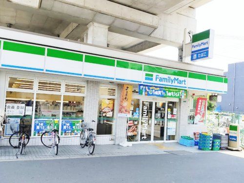 ファミリーマート 南田辺駅前店の画像