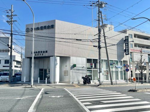 京都中央信用金庫葛野支店の画像