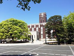 京都大学吉田キャンパスの画像