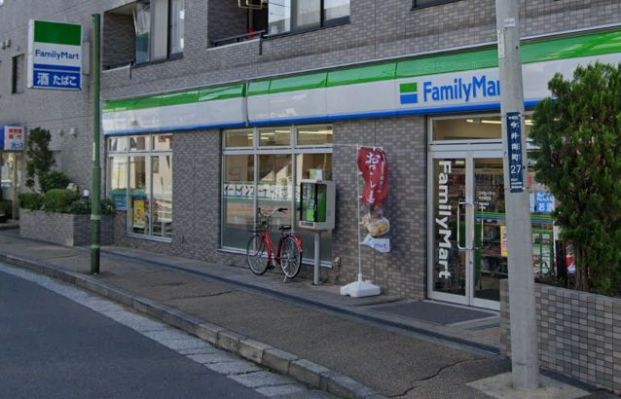 ファミリーマート 今井南町店の画像