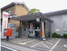 京都久世郵便局の画像
