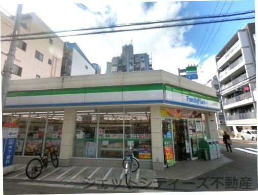 ファミリーマート 天六本庄東店の画像