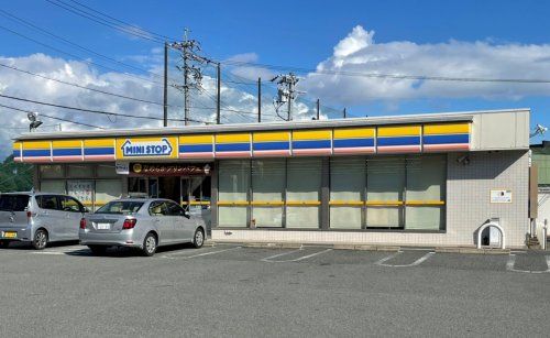 ミニストップ 富士若松町店の画像