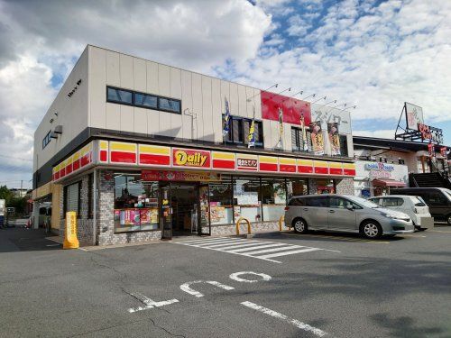 デイリーヤマザキ 沢良宜駅前店の画像