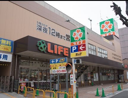 ライフ緑橋店の画像