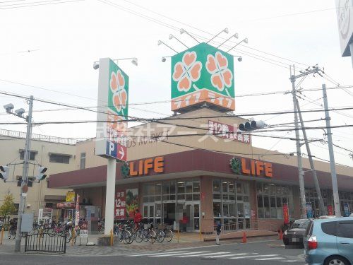 ライフ 三津屋店の画像