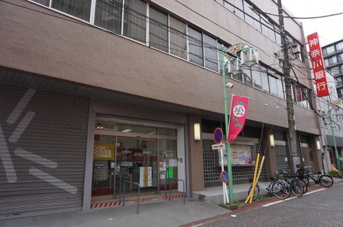 神奈川銀行　洪福寺支店の画像