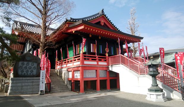 高幡不動尊の画像