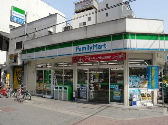 ファミリーマート恵美須西二丁目店の画像