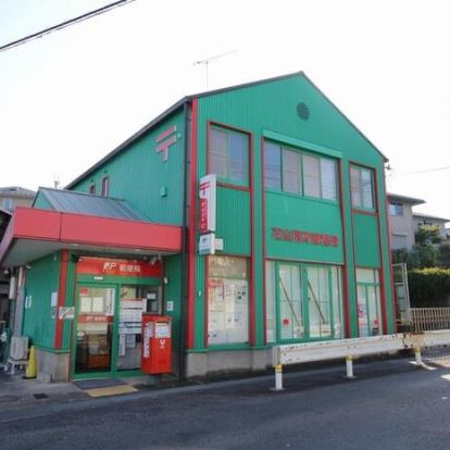 石山別所郵便局の画像