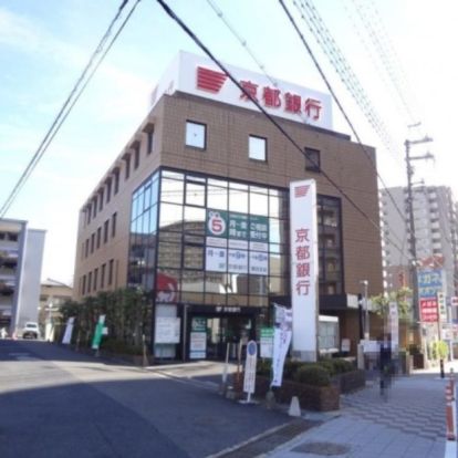 京都銀行瀬田支店の画像