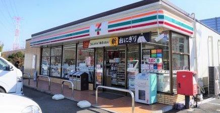 セブンイレブン 鶴ヶ島上広谷店の画像