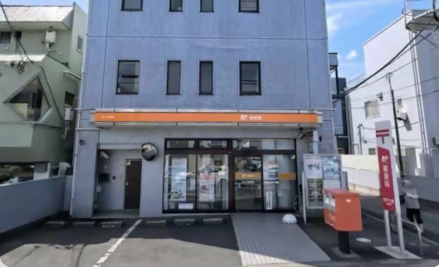 松戸六実郵便局の画像