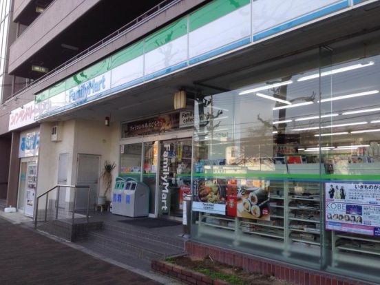 ファミリーマート城東鴫野西店の画像