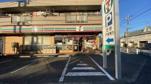 セブンイレブン 相模原宮下店の画像