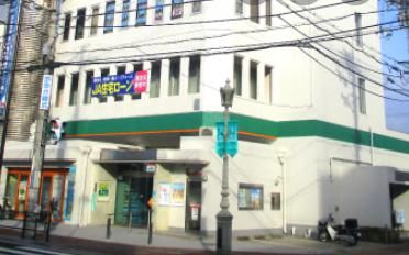 JAグリーン大阪花園ラグビー支店の画像