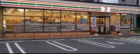 セブンイレブン 東大阪吉田5丁目店の画像