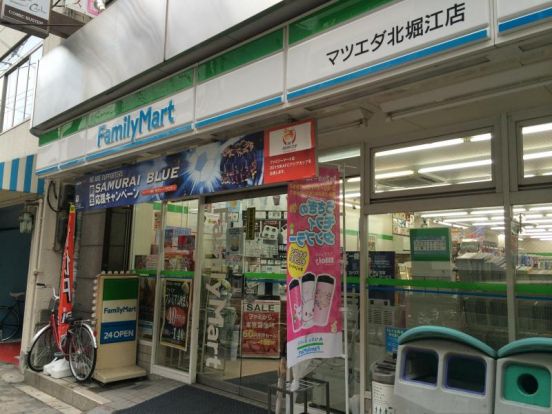 ファミリーマートマツエダ北堀江店の画像