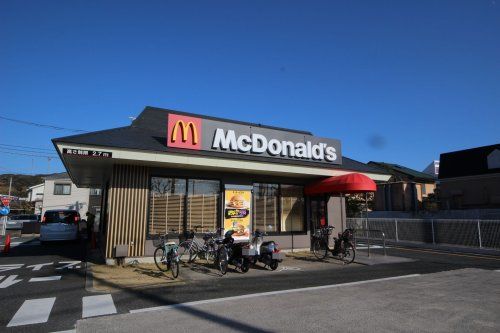 マクドナルド舟倉店の画像