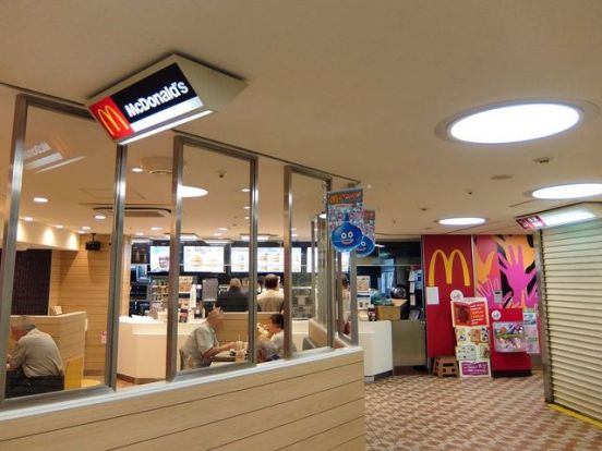 マクドナルド 園田プラザ店の画像