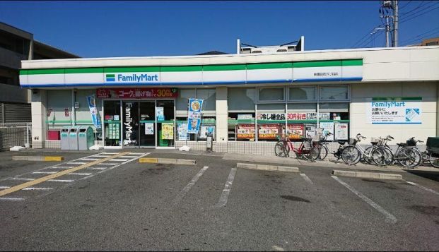 ファミリーマート 東園田町六丁目店の画像