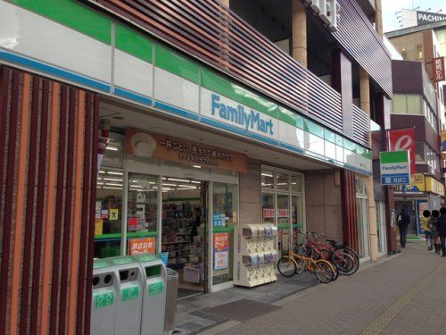 ファミリーマート難波中三丁目店の画像