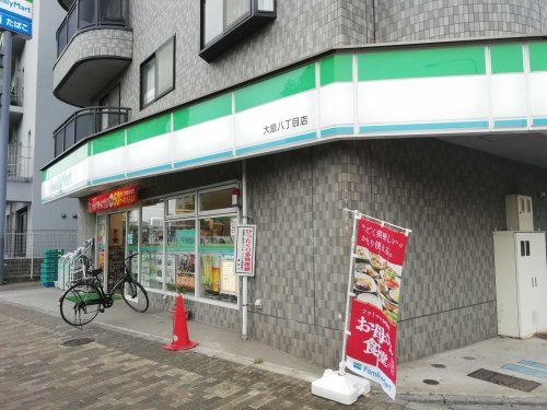 ファミリーマート 大島八丁目店の画像