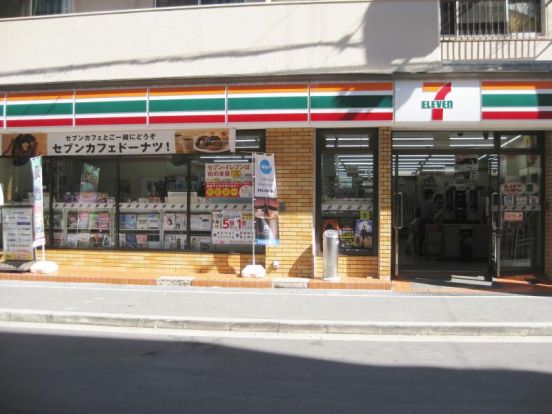 セブンイレブン大阪南堀江４丁目店の画像