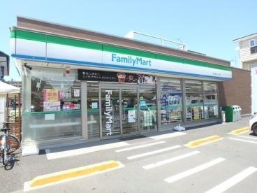 ファミリーマート 市川新井一丁目店の画像