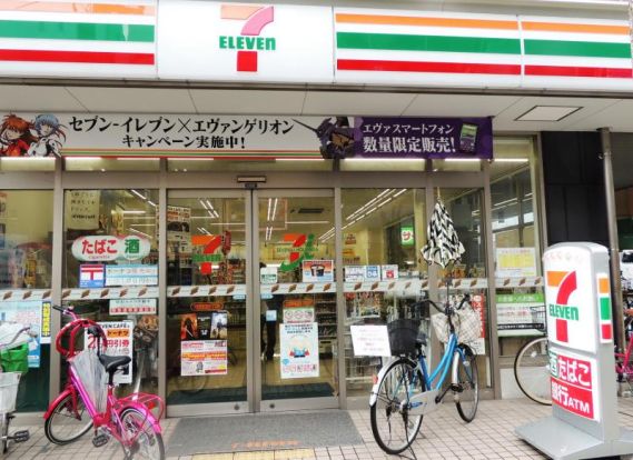 セブンイレブン大阪日本橋５丁目店の画像