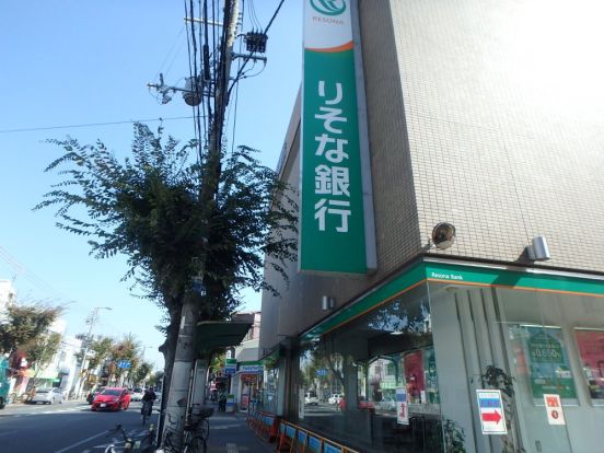 （株）りそな銀行 鶴橋支店の画像