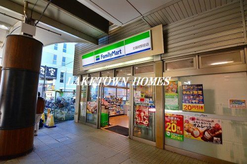 ファミリーマート 北越谷駅前店の画像