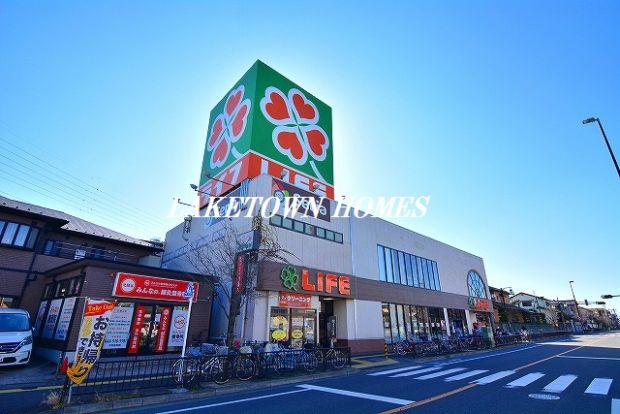 ライフ 北越谷店の画像