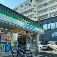 ファミリーマート 御池山ノ内店の画像