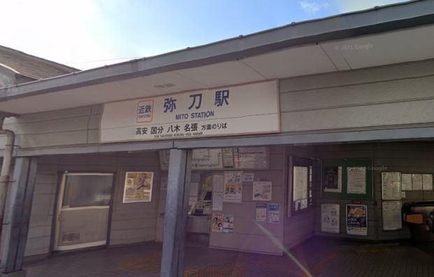 近鉄大阪線「弥刀」駅の画像