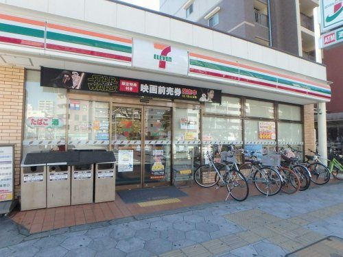 セブンイレブン大阪北堀江３丁目店の画像