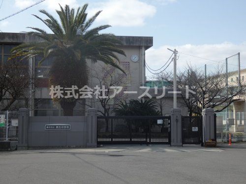 豊中市立第五中学校の画像