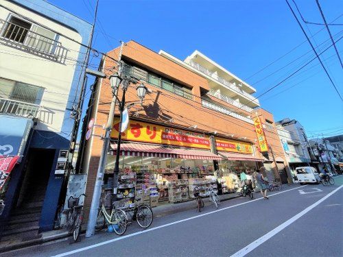 どらっぐぱぱす 滝野川店の画像