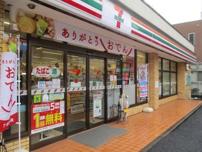 セブンイレブン 墨田本所3丁目店の画像