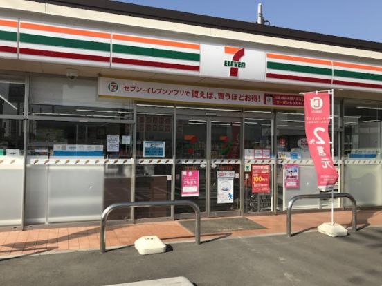 セブンイレブン行田下忍店の画像