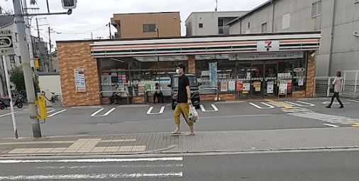 セブンイレブン横堤三丁目店の画像