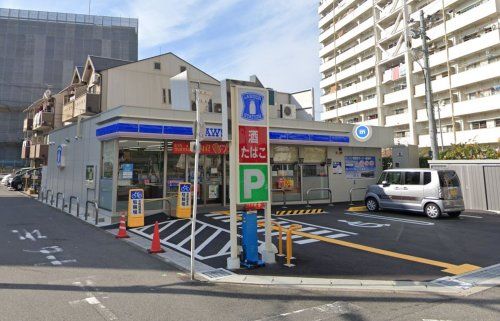 ローソン 港区波除一丁目店の画像